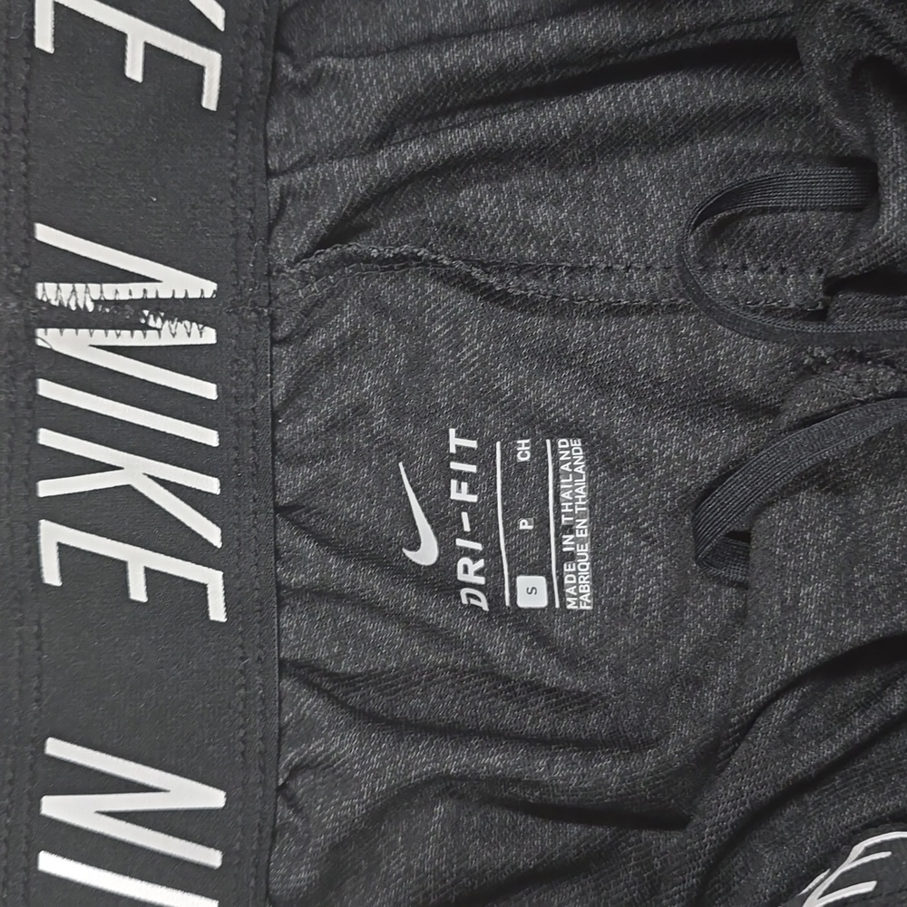 EUC NIKE Dry Trophy Training Shorts Size Small - Picture 4 of 6